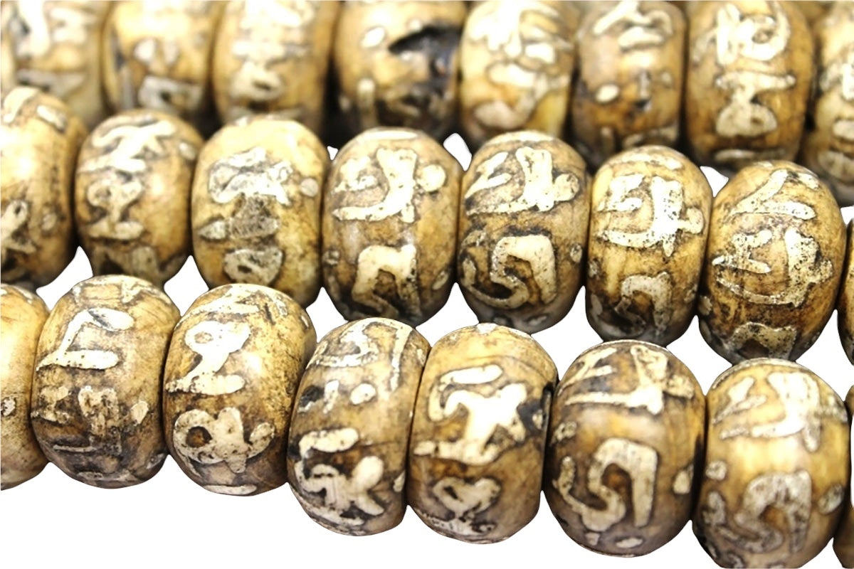 2 beads - Tibetan Lustrous Brown Copal Beads with Double Vajra