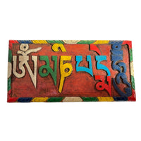 Hand Painted OM MANI Mantra Decorative Wood Plaque for wall hanging from Nepal - HC59