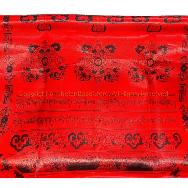 Red Multicolor Silk Tibetan Khata Prayer Scarf with 8 Auspicious Symbols - HC110