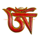 Tibetan OM Mantra Handcrafted Wall Plaque - HC50A