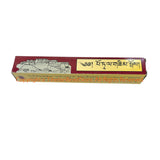 Traditional Tibetan Potala Incense - I88