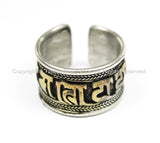 Adjustable Mantra Ring Nepalese Tibetan Ring- Mantra Ring Boho Ring Unisex Ring Nepal Tibet Ring Tibetan Jewelry by TibetanBeadStore- R229